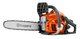 Motosserra Gasolina 40.0CC (2.0 HP) Sabre 16" 125 Husqvarna