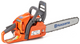 Motosserra Gasolina 45.7CC (2.8 HP) Sabre 18" 445 Ii Husqvarna