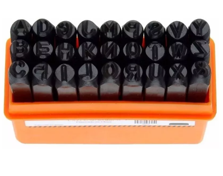 ALFABETO DE ACO 3MM STARFER