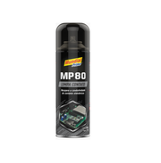 limpador_spray_de_contato_15509_mundial_01
