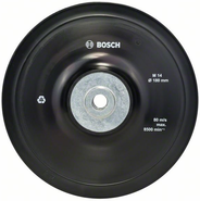 suporte_borracha_p_lixa_7_2608601209000_bosch_12616_01.png